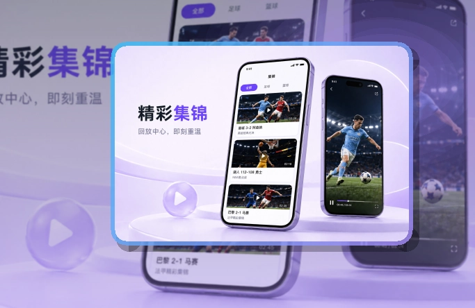 开云Google Play下载入口，常用服务更好找，把常用服务放在手边